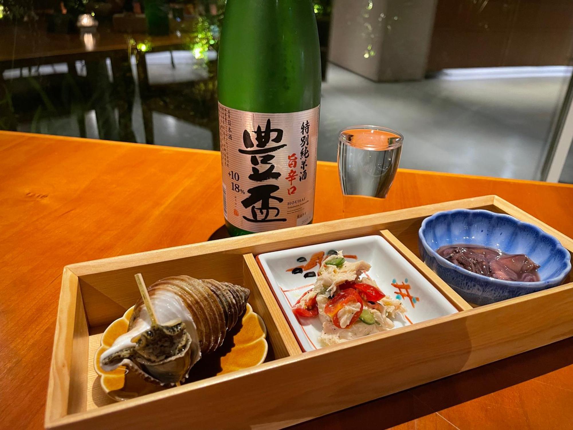Kamakura Seizan Hotel Luaran gambar