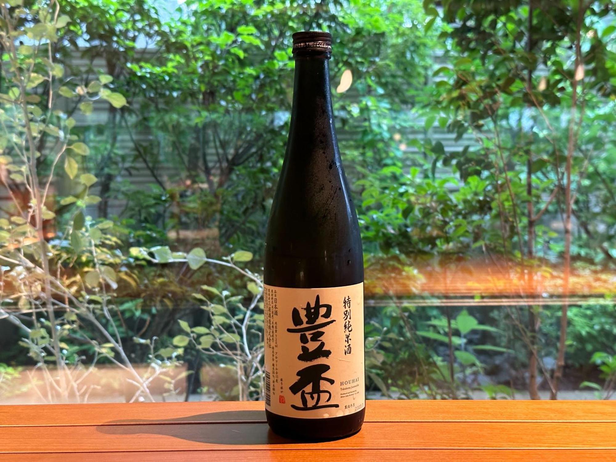 Kamakura Seizan Hotel Luaran gambar